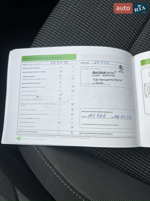 Ліфтбек Skoda Octavia 2020 в Києві фото 33 Ліфтбек Skoda Octavia 2020 в Києві