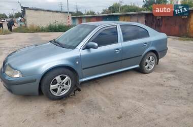 Ліфтбек Skoda Octavia 2002 в Харкові
