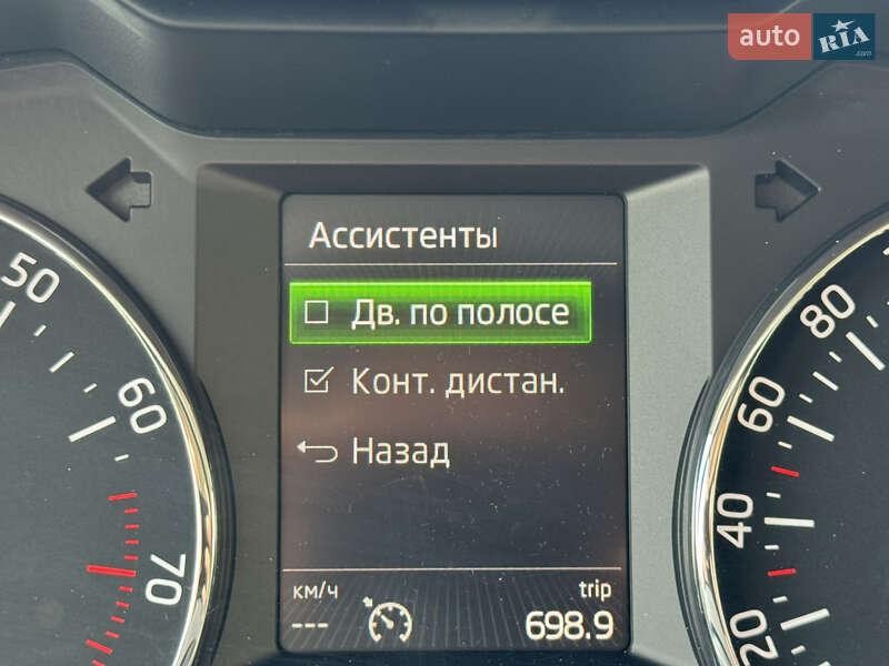 Универсал Skoda Octavia 2013 в Запорожье