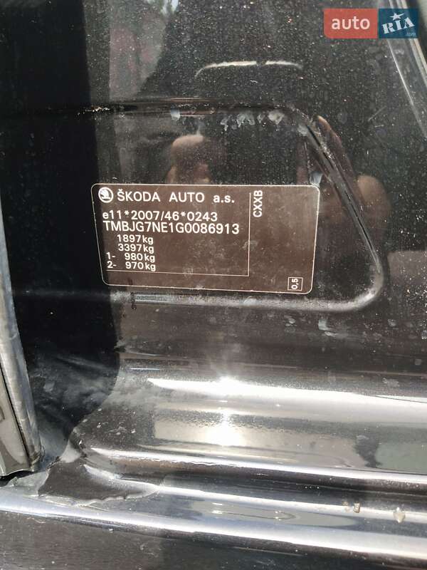 Універсал Skoda Octavia 2015 в Шептицькому