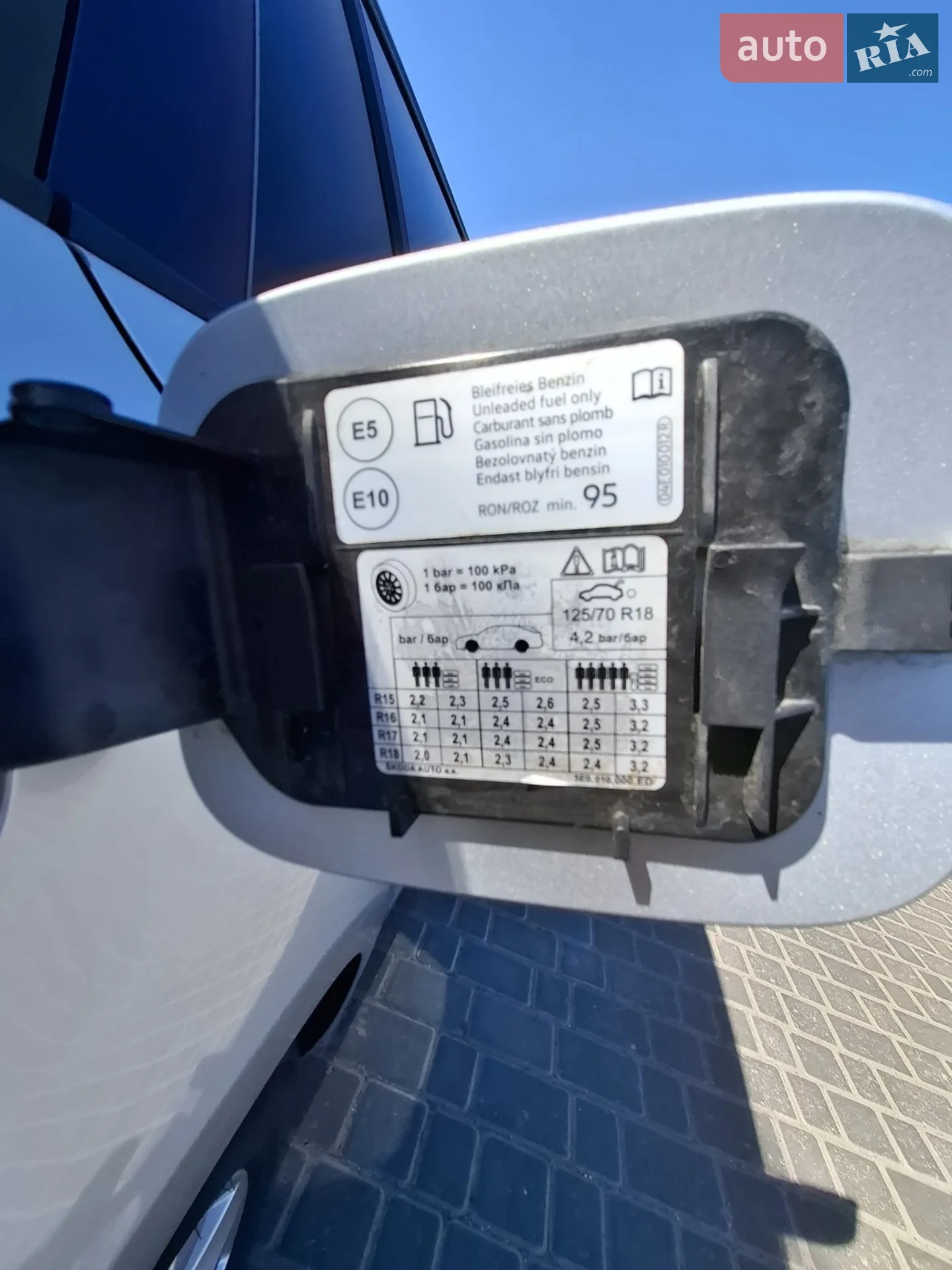 2019 Skoda Octavia - мініатюра 18