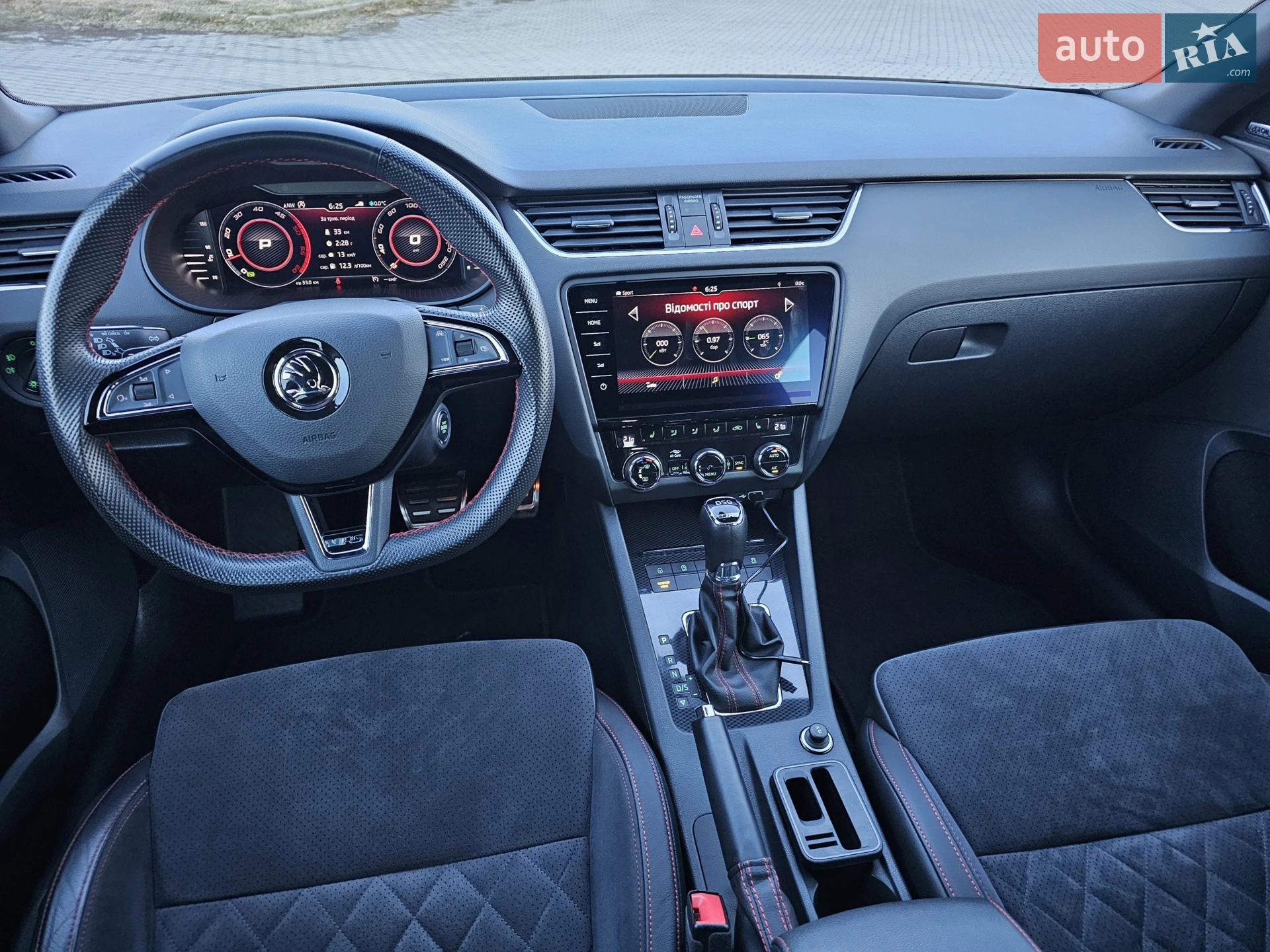 2020 Skoda Octavia - мініатюра 7