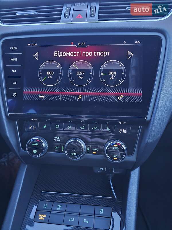 Универсал Skoda Octavia 2020 в Львове