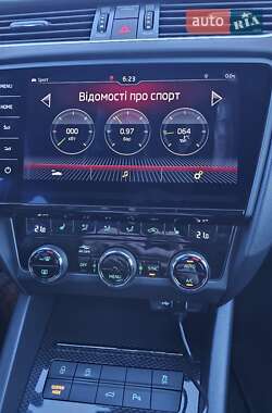 Универсал Skoda Octavia 2020 в 