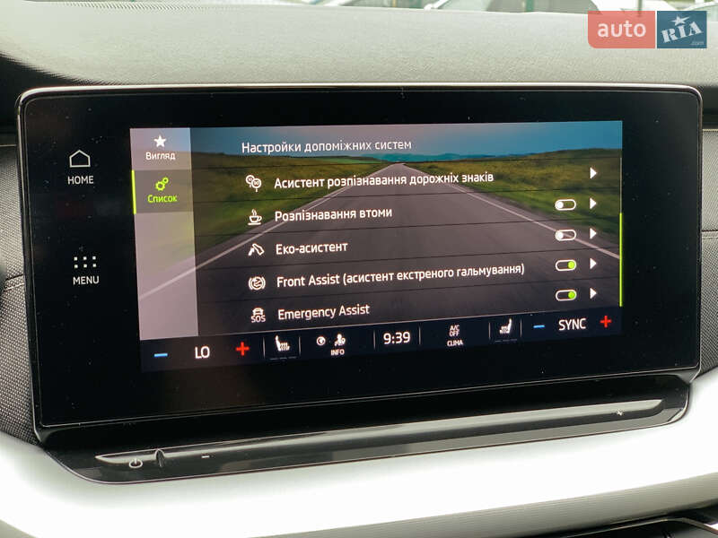 Універсал Skoda Octavia 2020 в Бердичеві фото 70 Універсал Skoda Octavia 2020 в Бердичеві