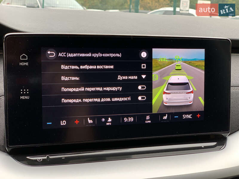 Універсал Skoda Octavia 2020 в Бердичеві фото 75 Універсал Skoda Octavia 2020 в Бердичеві