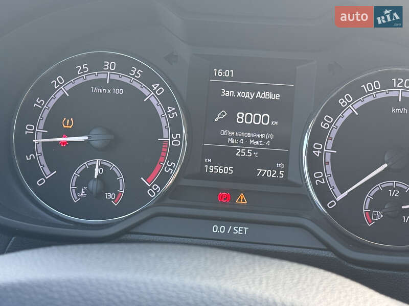 Универсал Skoda Octavia 2019 в Киеве