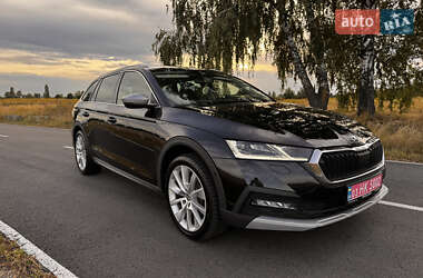 Универсал Skoda Octavia 2022 в 