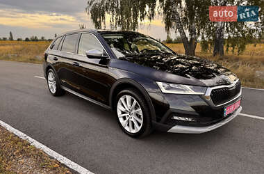 Универсал Skoda Octavia 2022 в 
