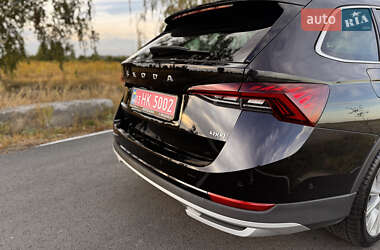 Универсал Skoda Octavia 2022 в 