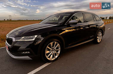 Универсал Skoda Octavia 2022 в 
