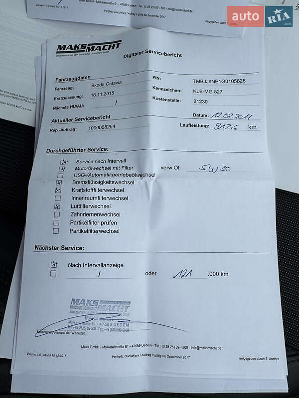 Универсал Skoda Octavia 2016 в Ровно фото 68 Универсал Skoda Octavia 2016 в Ровно
