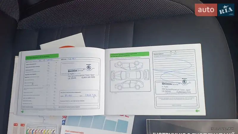 Ліфтбек Skoda Octavia 2019 в Старокостянтинові документ