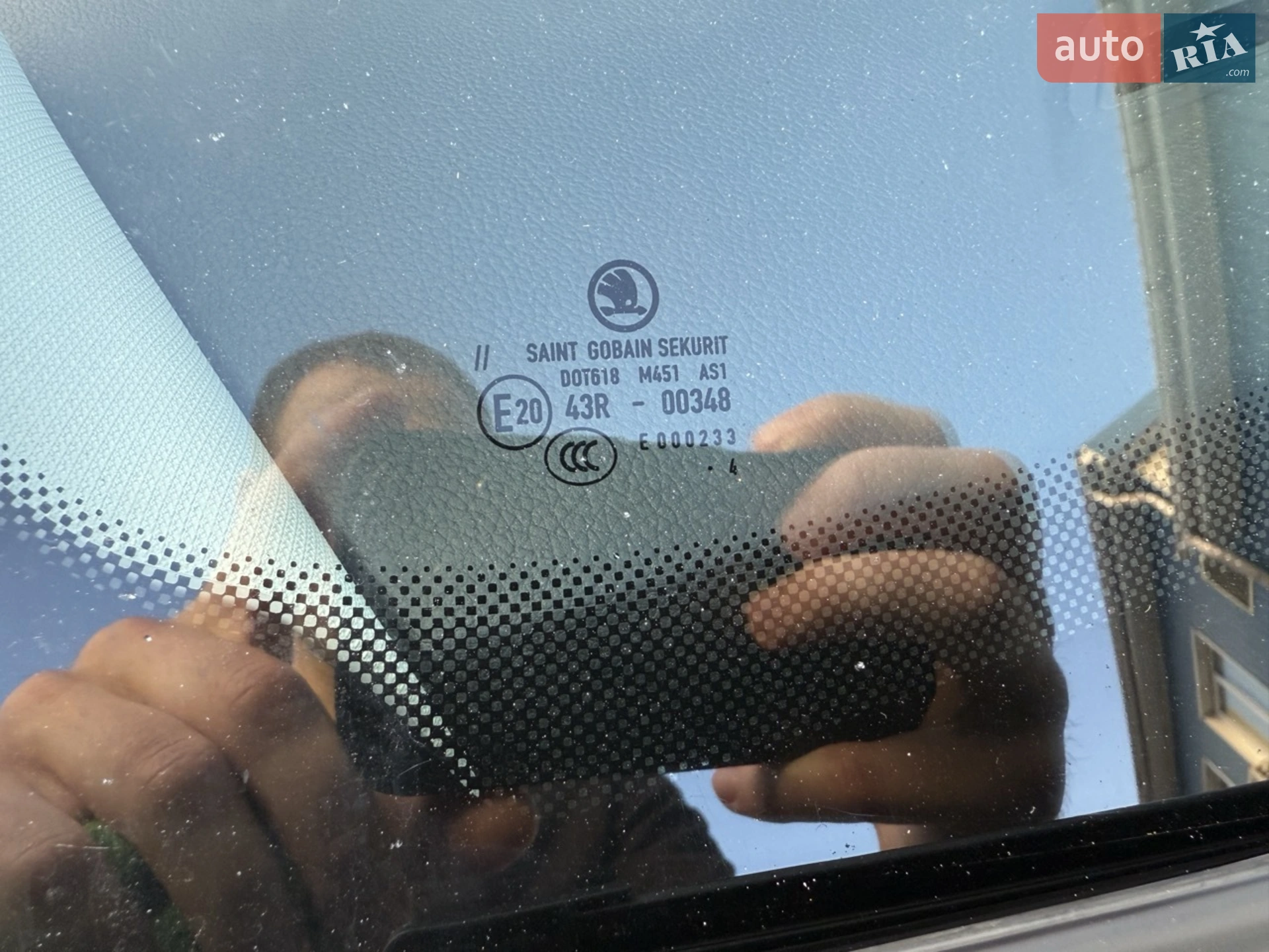 2014 Skoda Octavia - мініатюра 11