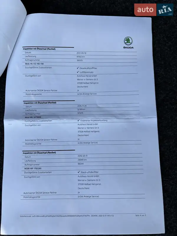 Универсал Skoda Octavia 2015 в Чорткове документ