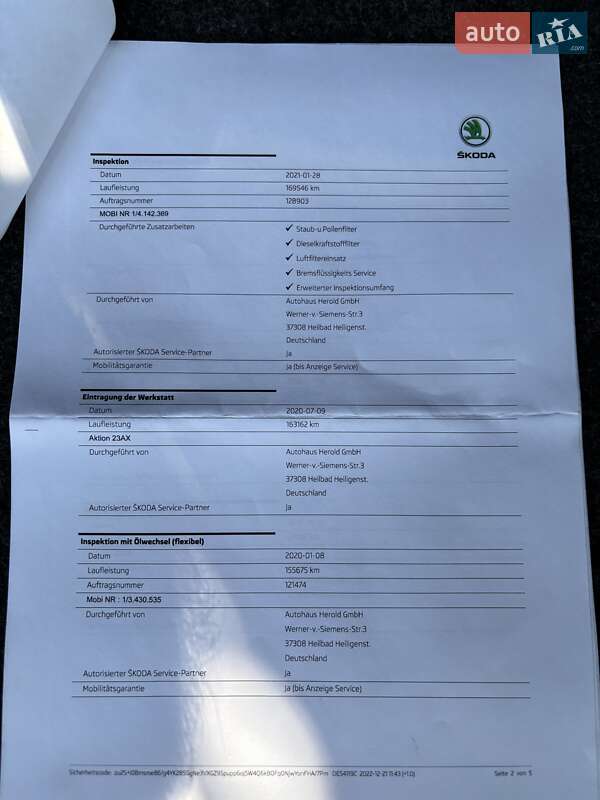 Универсал Skoda Octavia 2015 в Чорткове