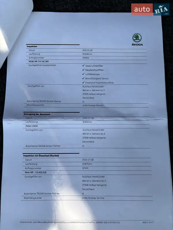 Универсал Skoda Octavia 2015 в Чорткове документ