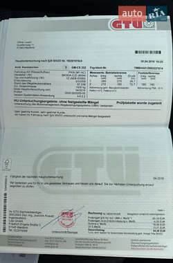 Универсал Skoda Octavia 2009 в 