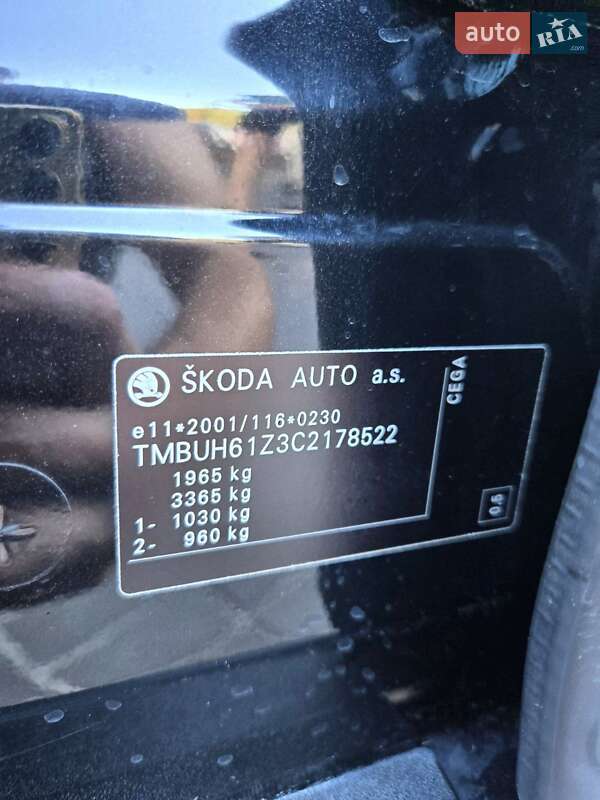 Универсал Skoda Octavia 2012 в Каменском