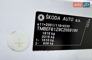 Лифтбек Skoda Octavia 2012 в 