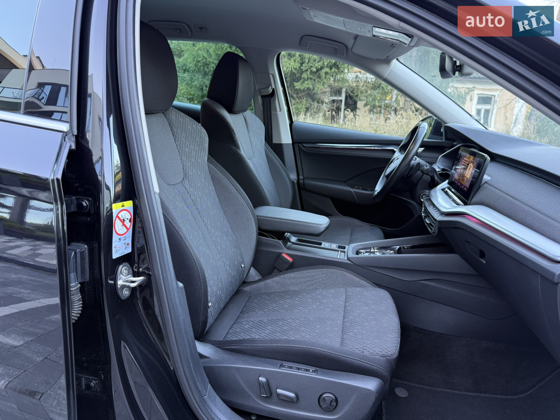 2020 Skoda Octavia - мініатюра 22