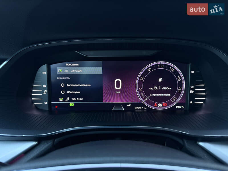 Универсал Skoda Octavia 2020 в Ужгороде