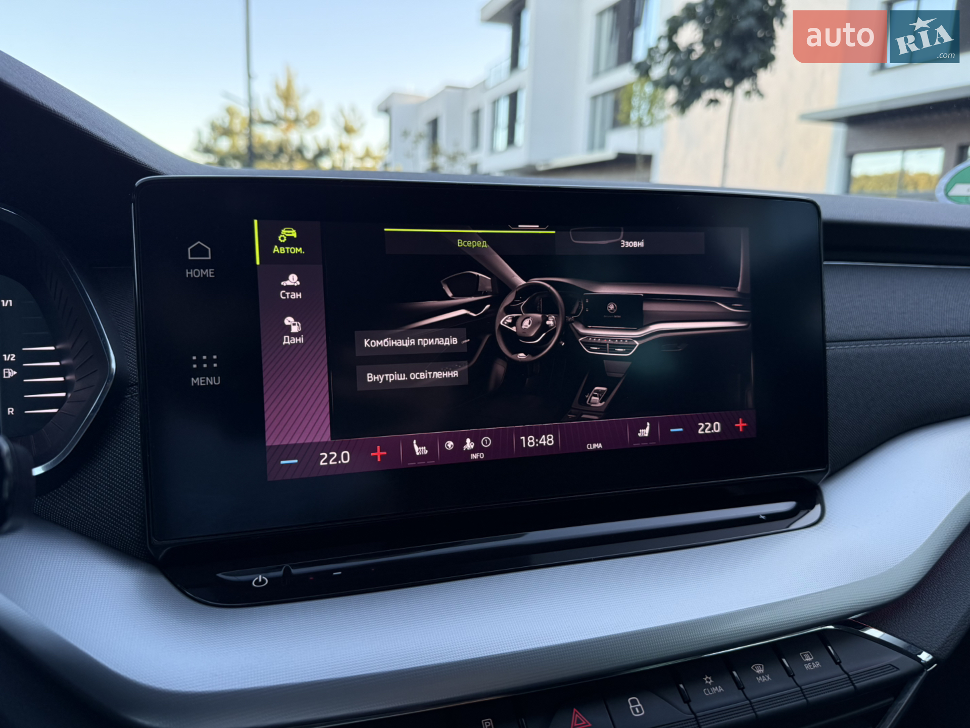 2020 Skoda Octavia - мініатюра 47