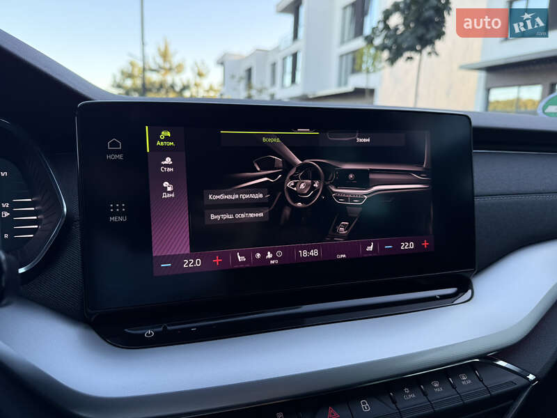 Универсал Skoda Octavia 2020 в Ужгороде