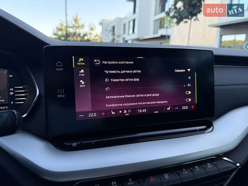 Универсал Skoda Octavia 2020 в Ужгороде