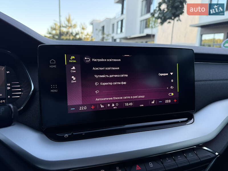 Универсал Skoda Octavia 2020 в Ужгороде