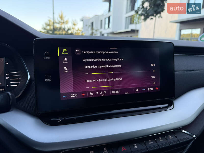 Универсал Skoda Octavia 2020 в Ужгороде