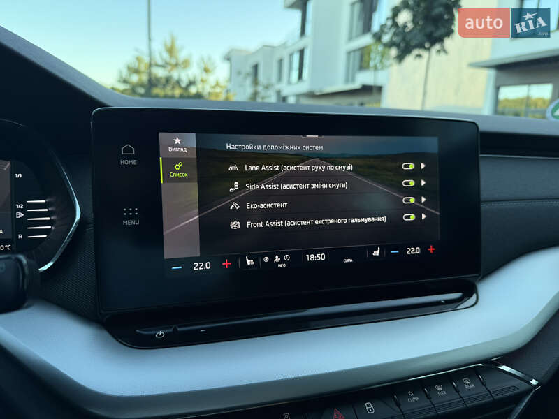 Универсал Skoda Octavia 2020 в Ужгороде