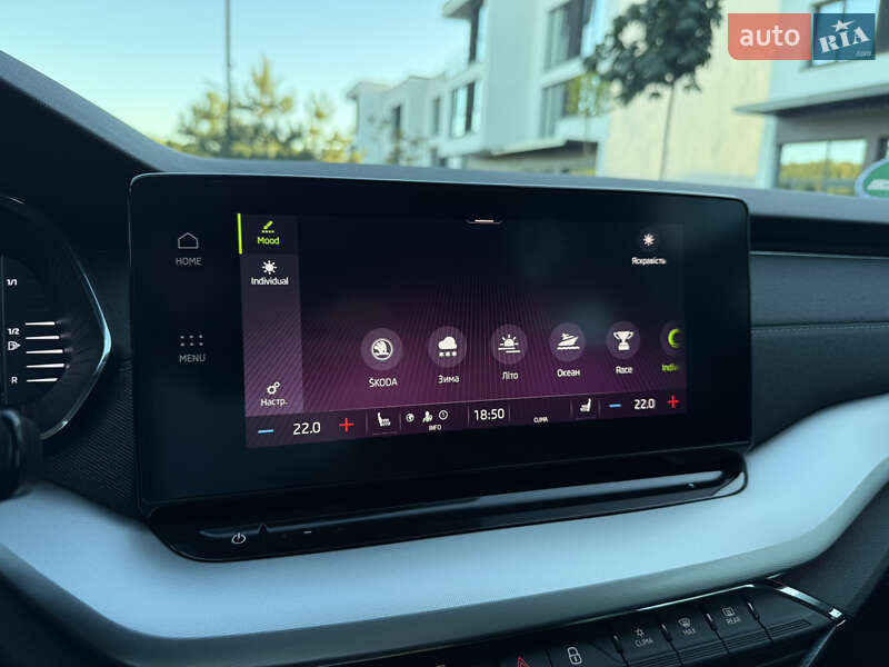 Универсал Skoda Octavia 2020 в Ужгороде