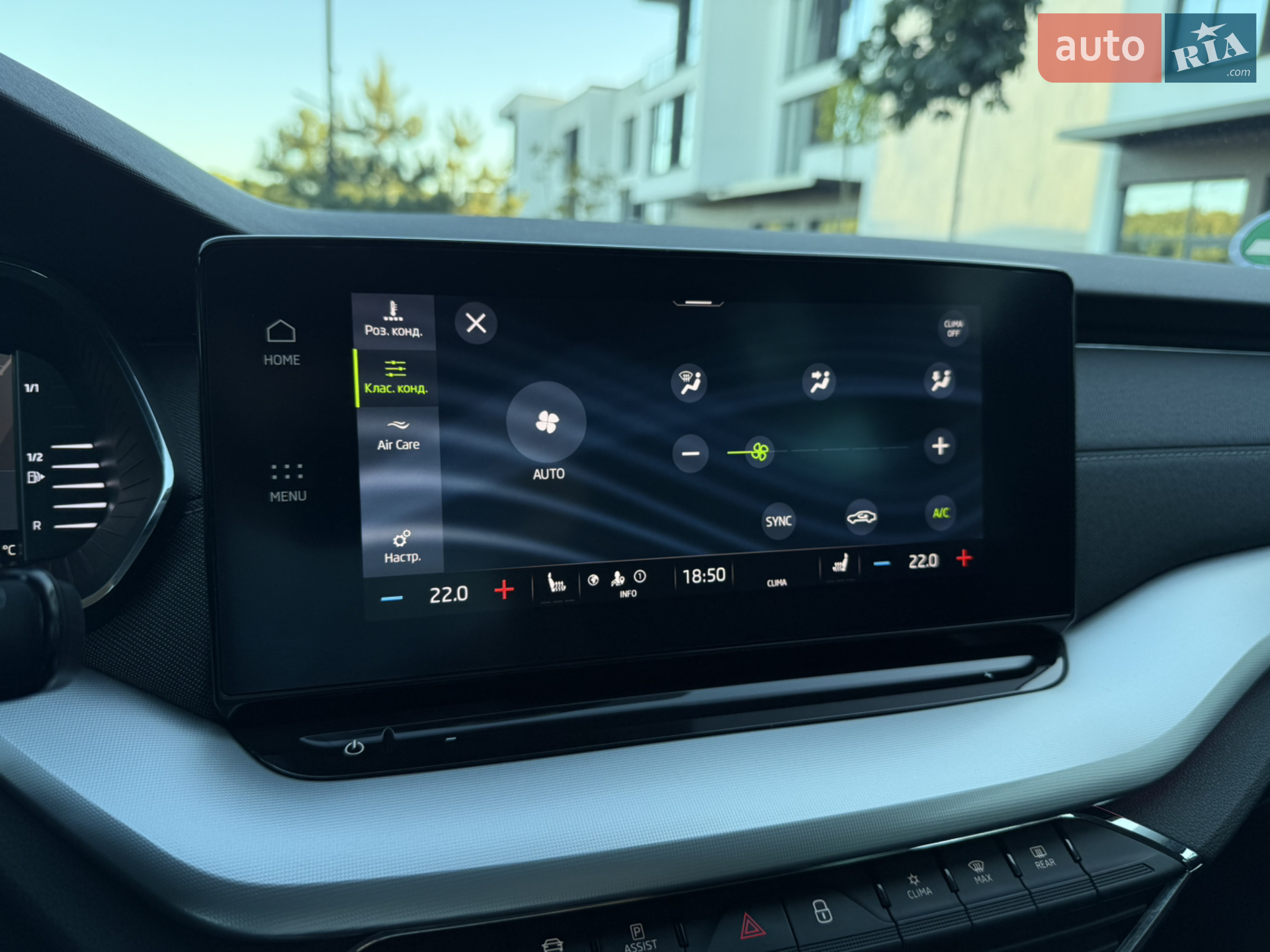 2020 Skoda Octavia - мініатюра 68