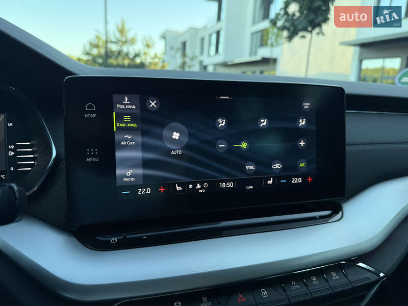 Универсал Skoda Octavia 2020 в Ужгороде