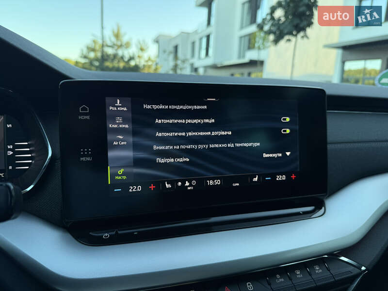 Универсал Skoda Octavia 2020 в Ужгороде