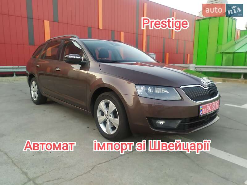 Skoda Octavia 2013