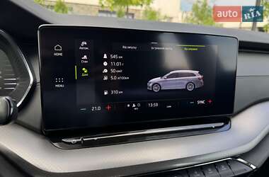 Универсал Skoda Octavia 2022 в 