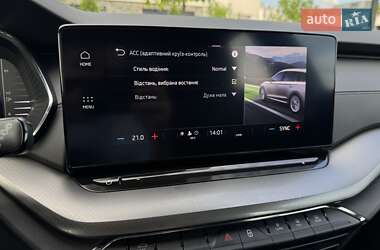 Универсал Skoda Octavia 2022 в 