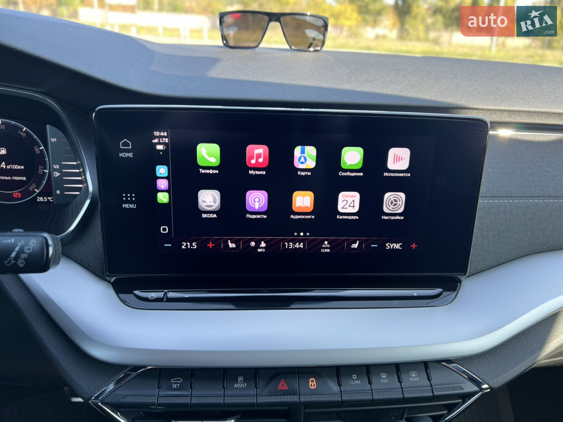 2020 Skoda Octavia - мініатюра 8