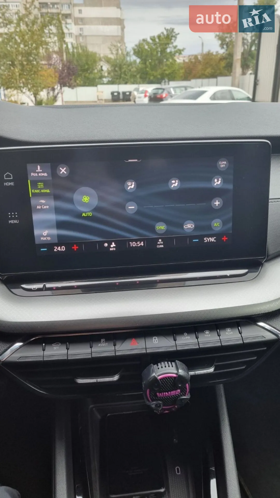 2021 Skoda Octavia - мініатюра 49