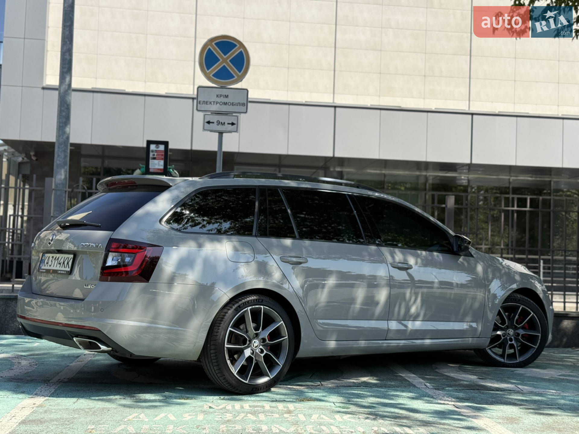 2019 Skoda Octavia - мініатюра 18