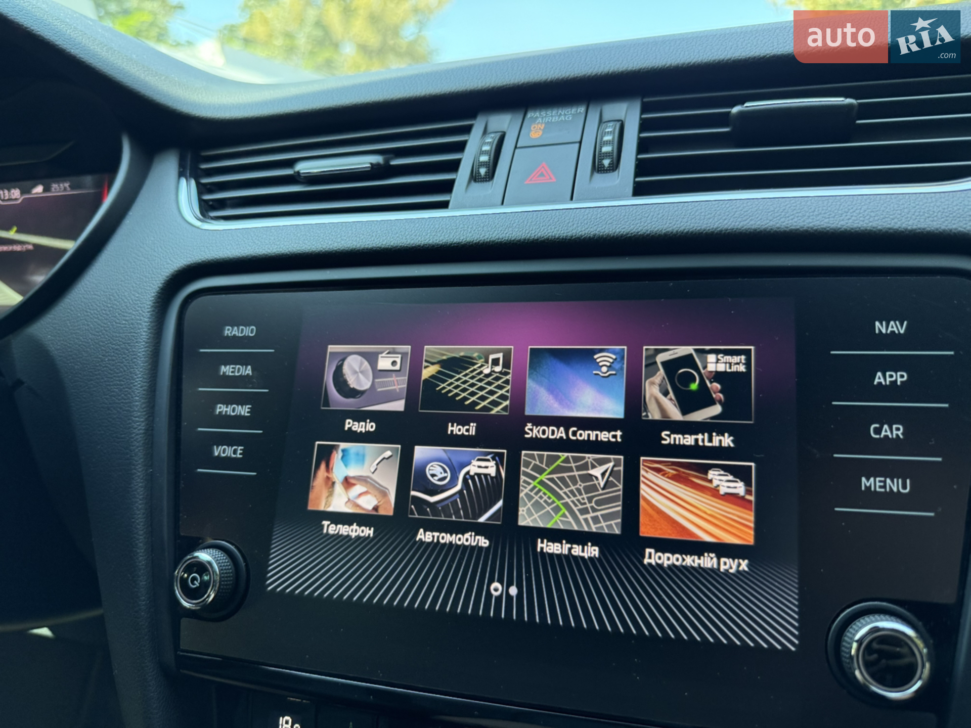 2019 Skoda Octavia - мініатюра 42