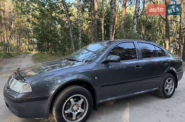 Лифтбек Skoda Octavia 2008 в Ахтырке