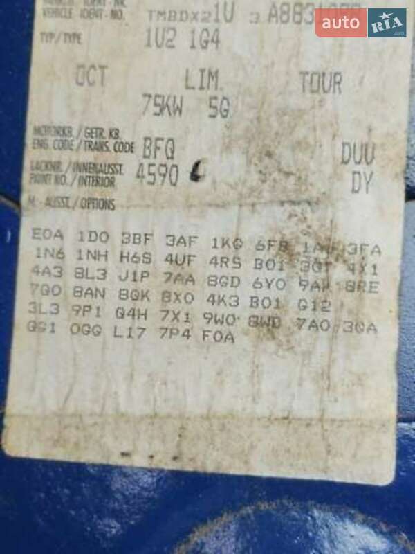 Ліфтбек Skoda Octavia 2009 в Харкові фото 48 Ліфтбек Skoda Octavia 2009 в Харкові