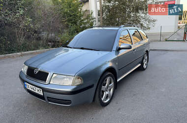 Універсал Skoda Octavia 2002 в Хмельницькому