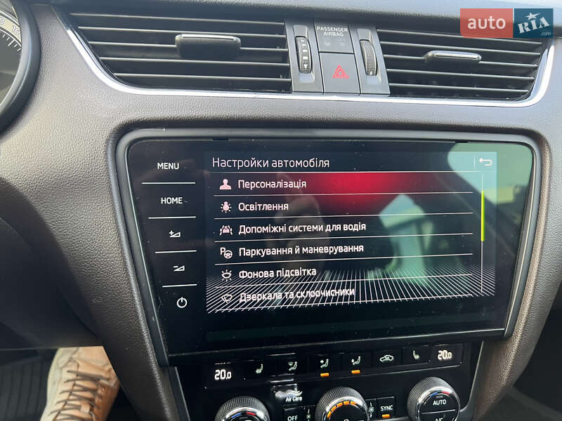Універсал Skoda Octavia 2018 в Луцьку