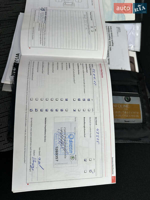Универсал Skoda Octavia 2009 в Киеве