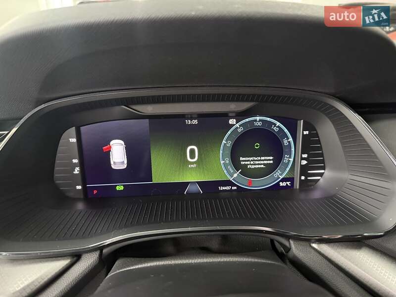 Универсал Skoda Octavia 2021 в Полтаве