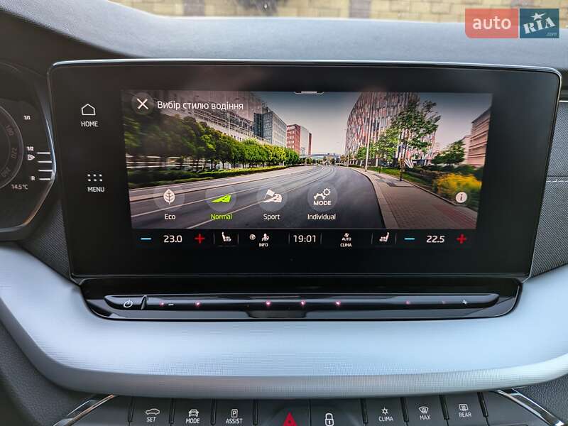 Универсал Skoda Octavia 2020 в Луцке